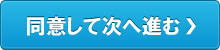 https://www.cad-net.jp/news/uploads/86/5775edd5c9ee14c43274c598e62ebeeb.gif
